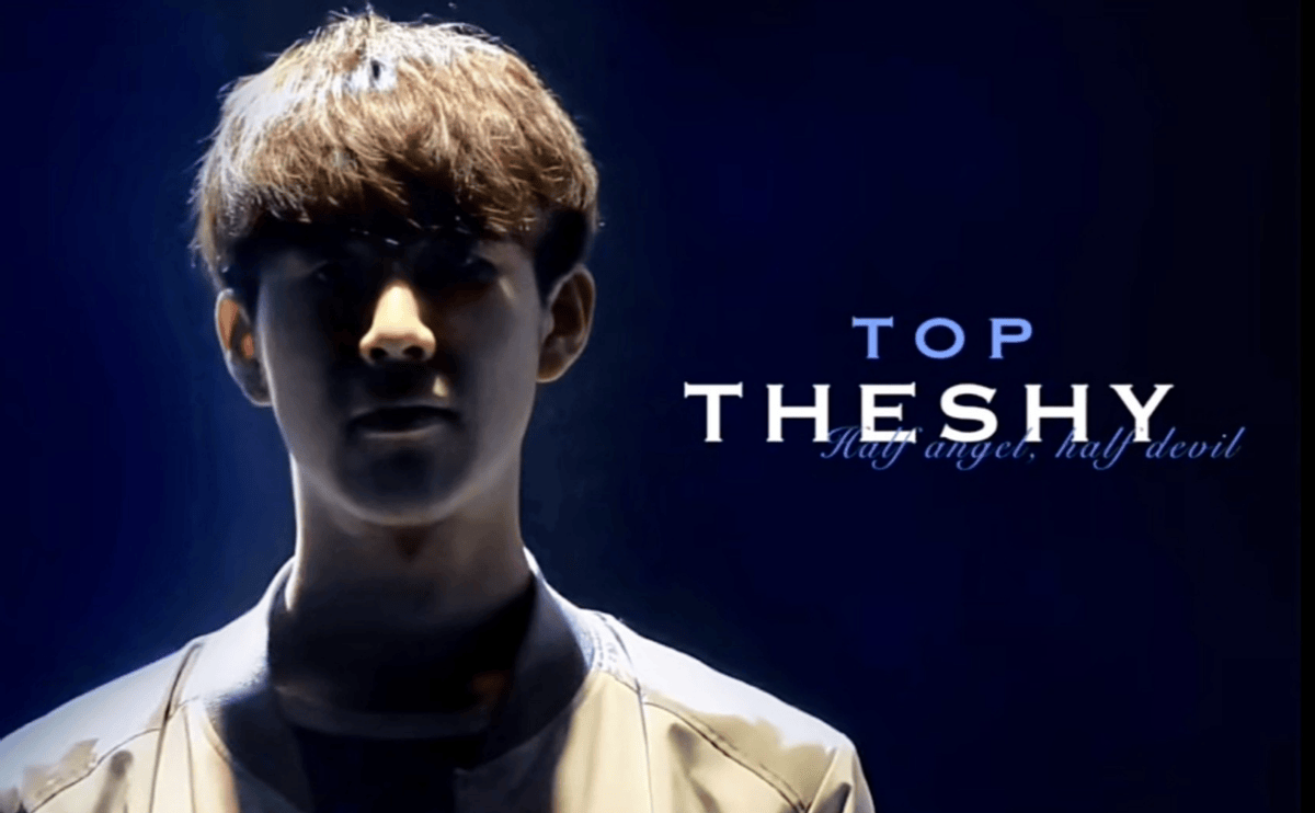 TheShy新星爆冷表现突出，IG前途光明！的简单介绍